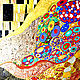 Набор ярких абстрактных картин Красочный калейдоскоп. Картины. Онлайн магазин картин ДОМ СОЛНЦА (irina-bast). Интернет-магазин Ярмарка Мастеров.  Фото №2