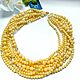 Necklace made of yellow jade and citrine ' Mimosa», Necklace, Moscow,  Фото №1