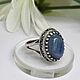 Blue Lake ring with natural kyanite, silvering. Rings. AnnaCraft. Online shopping on My Livemaster.  Фото №2
