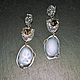 A Set Of 'Keepers'.Silver,gold,white opal ,Topaz, amethyst, Jewelry Sets, Lesnoj,  Фото №1