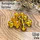 Beads ball 12mm made of natural Baltic amber lemon color, Beads1, Kaliningrad,  Фото №1