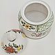 Винтаж: Сахарница от Villeroy&Boch Summerday 1980-х г Германия. Сервизы винтажные. Love&Vintage. Интернет-магазин Ярмарка Мастеров.  Фото №2