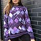 Large Entrelac pattern knitted sweater purple / lilac, Sweaters, Krasnodar,  Фото №1