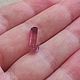 Raspberry tourmalinchik. Minerals. SAPPHIRE (mineral-kamni). My Livemaster. Фото №5