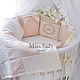 Order Bumpers in the crib. Miss Judy cotton (JuliaLepa). Livemaster. . Sides for crib Фото №3