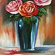 Red rose art canvas Rose painting wall art Red rose painting art Rose. Pictures. Art Gallery by Natlya Zhdanova. My Livemaster. Фото №6
