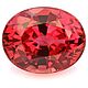 Сапфир красный овал 6,7х5,4 мм 1.25 ct, Кабошоны, Бангкок,  Фото №1