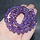 Natural Amethyst cut Beads in the shape of a bow. Beads2. naturalkavni. Online shopping on My Livemaster.  Фото №2