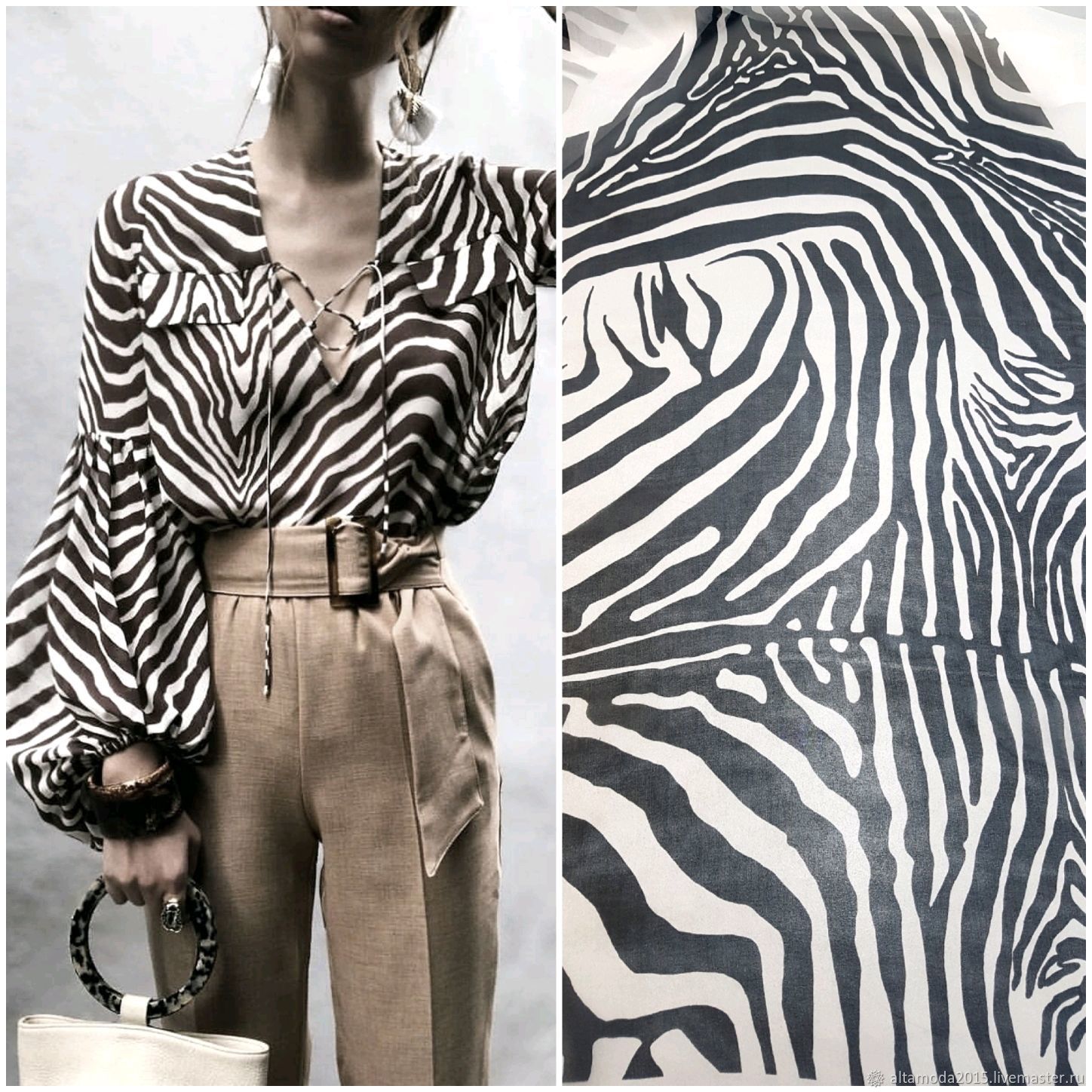 Блузки с принтом зебра