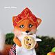 Fox with a bun felted toy. Felted Toy. Felt toy fromKristina Antropova. My Livemaster. Фото №6