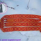 Русский стиль handmade. Livemaster - original item The belt is overcome by grass and Orepey yellow-red. Handmade.