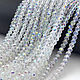 Хрустальные рондели Crystal AB, 3 мм,  5,5г (180 шт.). Бусины. Real Dream /    Реальная Мечта. Интернет-магазин Ярмарка Мастеров.  Фото №2