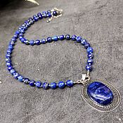 Украшения handmade. Livemaster - original item Natural Lapis Lazuli Necklace with Pendant. Handmade.