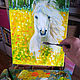 Картина Белая лошадь 40 х 30 Холст Масло Конь. Картины. А.Зульфия А. (azaart). Ярмарка Мастеров.  Фото №4