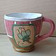 Tea Cup № 8, Mugs and cups, Rostov-on-Don,  Фото №1