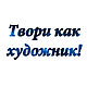 Мастер-класс: Клевер картина из ниток. PDF-инструкция стринг арт. Мастер-классы. Стринг Арт Мануфактура. Ярмарка Мастеров.  Фото №6