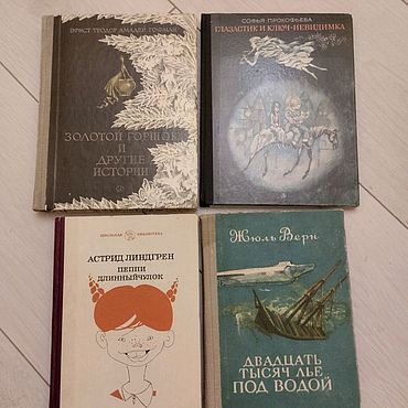 Книги для развития детей купить в Минске, цены - luchistii-sudak.ru
