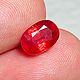 Сапфир красный природный 2.58 ct Сонгея купить. Кабошоны. Звездопад (только натуральные камни). Ярмарка Мастеров.  Фото №13