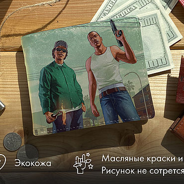 Сумки ручной работы. Ярмарка Мастеров - ручная работа Мужской именной подарочный кошелек, эко кожа, ручной работы. Handmade.
