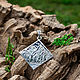 Copy of Mountain path pendant. Pendants. Trinkki. Online shopping on My Livemaster.  Фото №2