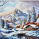 Set for embroidery with beads 'WINTER LANDSCAPE', Embroidery kits, Ufa,  Фото №1