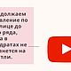 МК кардиган-энтрелак с капюшоном. Кардиганы. Ольга Демидова. Интернет-магазин Ярмарка Мастеров.  Фото №2