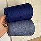 100% меринос экстрафайн Zegna Baruffa SuperGeelong пряжа синий. Пряжа. 101Nitochka (Настя). Ярмарка Мастеров.  Фото №4