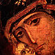 icon of mother of God of Vladimir. Icons. ikon-art. My Livemaster. Фото №4