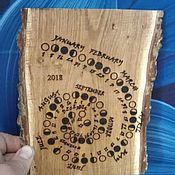 Фен-шуй и эзотерика handmade. Livemaster - original item Lunar calendar 2023/ 2024. Handmade.