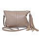 Beige leather Bag with shoulder strap Crossbody Taupe, Crossbody bag, Moscow,  Фото №1