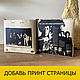 Музыкальная сумка с обложкой вашего любимого альбома. Классическая сумка. KrukruStudio. Ярмарка Мастеров.  Фото №4
