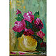 Painting'Bouquet of red roses'oil painting with flowers on cardboard, Pictures, Sergiev Posad,  Фото №1