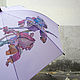 Зонт с ручной росписью "Утренний Ирис". Зонты. Umbrella Fine Art зонты с росписью. Ярмарка Мастеров.  Фото №5