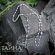 Розарий Чистое сознание. Четки. Тайна. Ярмарка Мастеров.  Фото №5