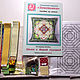 Order Sewing Kit PATCHWORK PILLOW STRAWBERRY. Vera Sukhova. Livemaster. . Sewing patterns Фото №3
