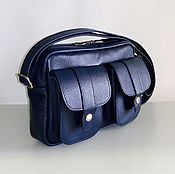 Leather bag for dolls, keychain