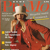 Винтаж handmade. Livemaster - original item PraMo Magazine in Polish - 5 1994 (May). Handmade.