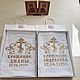 Order Baptismal Terry Towel embroidered with the name. angelarts. Livemaster. . Baptism towel Фото №3