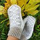 Order DOWNY GREY MITTENS WITH A goat down PATTERN. KOZAmoDA (kozamoda) (kozamoda). Livemaster. . Mittens Фото №3