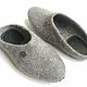 Grey felted Slippers for men, Slippers, Abakan,  Фото №1