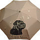 Зонт с ручной росписью "Лабрадор", Зонты, Москва,  Фото №1