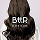 Твердый Шампунь Универсальный BttR с маслом Лемонграсса. Шампуни. BttR. Ярмарка Мастеров.  Фото №4