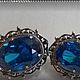 Silver: Sapphire ring EARRINGS SET, large, new. Vintage jewelry sets. From USSR. Online shopping on My Livemaster.  Фото №2