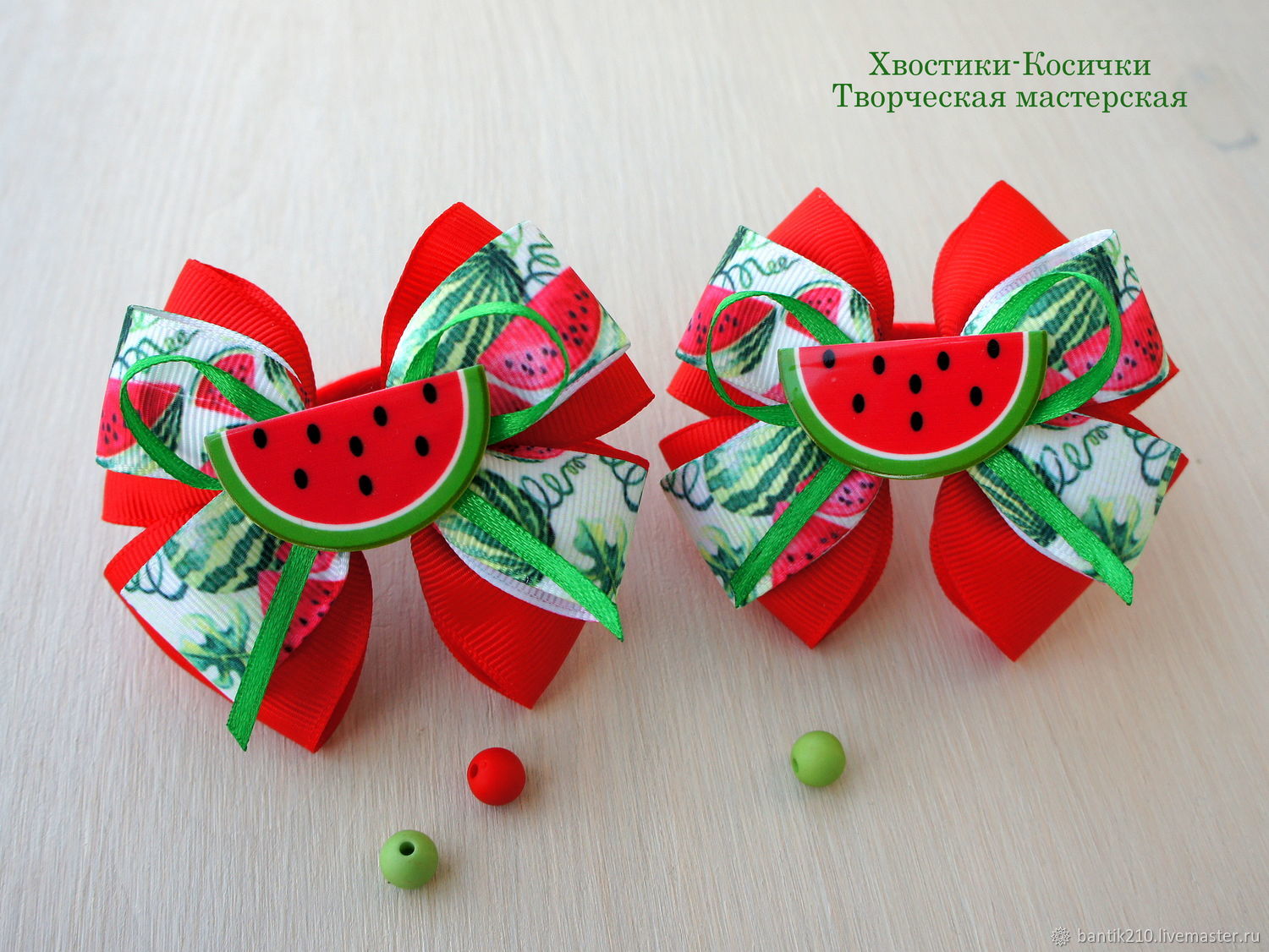 бантики из репсовой ленты арбузики. арбуз банты. бантики канзаши арбузиков. бантики с арбузами. бантики из репсовой ленты арбузики.