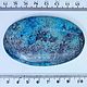Order Chrysocolla (cabochons 81/51/10 mm and 81/51/9 mm) Katanga, AR Congo. Stones of the World. Livemaster. . Cabochons Фото №3