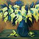 Picture of a Bouquet of Mimosa. Flowers in a vase oil Spring Mimosa, Pictures, Sergiev Posad,  Фото №1