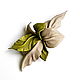 Small green leather brooch light green flower pear beige, Brooches, Moscow,  Фото №1