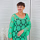 Tunic knitted motifs. Mint the mood. Tunics. Galina. Online shopping on My Livemaster.  Фото №2