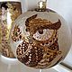 Glass Christmas ball owl with key, Christmas decorations, Moscow,  Фото №1