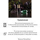 Заказать Чёрный чай | Духи в ролл - флаконе 3 мл. HALO Рerfume. Ярмарка Мастеров. . Духи Фото №3